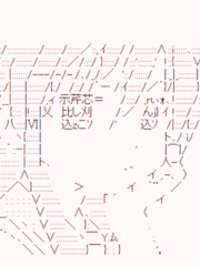 我的安科学院R