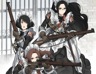 Maids of Order漫画0